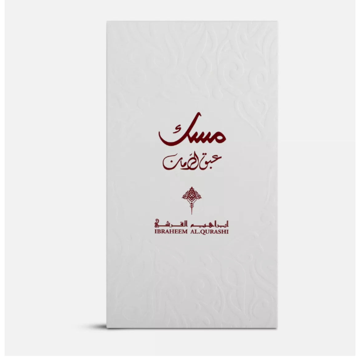 Abaq Pomegranate Musk Eau De Parfum