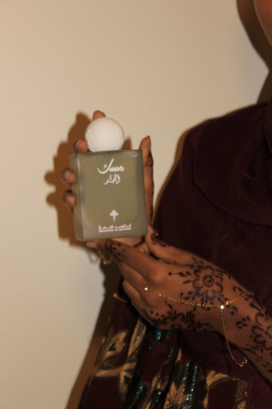 Musk Al Fajr Ibraheem AlQurashi for women and men